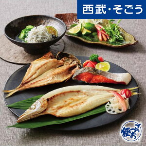 yԌN[|7z O  uېԁvl  Ε