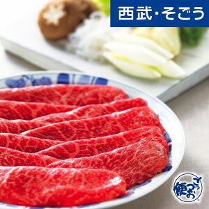 yԌN[|7zĂ [X јa O  u󑐍vјa[XăZbg  Ε