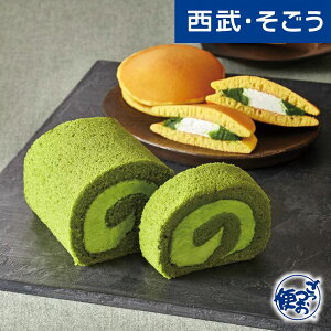 yԌN[|7z[P[L O  suRvFґ򃍁[P[LƃN[Th  Ε