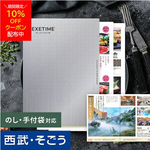 yԌN[|10zJ^OMtg EXETIME GO[^C j j oYj oYj  1~R[X 2~R[X 5~R[X 10~R[X o Cj a Vz