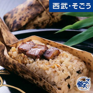 yԌN[|7zpς߂ ؂̊p O  h {^pς߂l  Ε