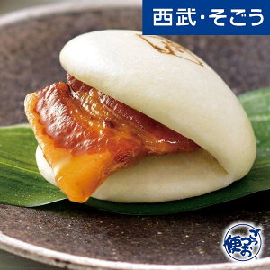 yԌN[|7z؊pς܂  O  pωƂ܁^茧Y؊pς܂ 80g×10  Ε