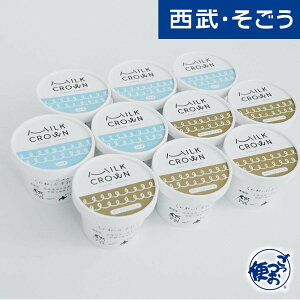 yԌN[|7zACX WF[g kC O Mtg  ~NNE/kC˂ՋWF[g ~N ojv10  Ε