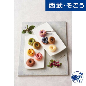 yԌN[|7zh[ic XC[c  Ruomo545vRYRVqJ100̐VHh[icZbg 9v18  Ε