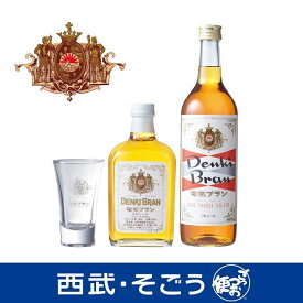 父の日 2024 リキュール 電気ブラン 電気ブランセット 西武そごうごっつお便 期間限定6月3日迄販売 ※メッセージカード付 父の日