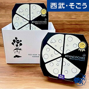 yԌXgA|Cg7{z`[YP[L XC[c Mtg  CHCAO/CHACOMtgZbg3 `[YP[LZbg v12 