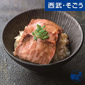 yԌN[|7zXe[L ꋍ ꌧY O  ˂/ꋍXe[L 4  Ε