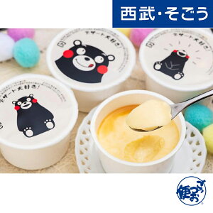 yԌXgA|Cg7{zv ܃ XC[c Mtg  ˂/܃̋v 20  Ε