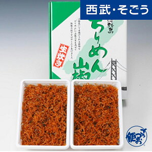 yԌN[|7z߂ O Mtg  _X/߂R  Ε