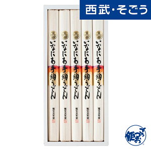 yԌXgA|Cg7{z낤ǂ Hc O Mtg  ܔN^Ȃɂbǂ 130g×5 