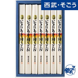 yGg[P10{z낤ǂ Hc O Mtg  ܔN^Ȃɂbǂ 130g×7 