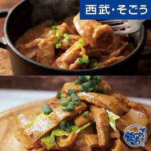 �y���Ԍ���N�[�|��7���z�n���z������ �n�z���������X�ύ��� �n���� �����񂹃O���� �t�W�`�N �n���z������2��l���� �����E������ �������� ���Ε�