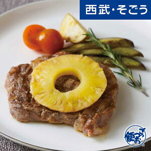 yԌN[|7z|[NXe[L o^[\[X 񂹃O ubZ[g |[NOhXe[L 140g×2 E  Ε