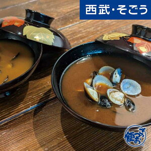 yԌN[|7z X 񂹃O Ât@Ng[ ΎY݃ggpbNiXtj E  Ε