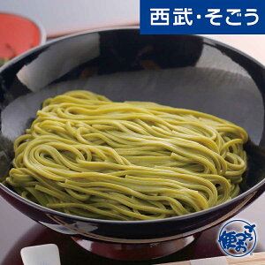 yԌXgA|Cg7{z  t 񂹃O 󑐂ނƂ 4HZbg 90g×4 E 