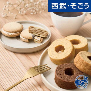 yԌN[|7zoEN[w R[q[ 񂹃XC[c uЂ肪ˁv ӂo[̋l E  Ε