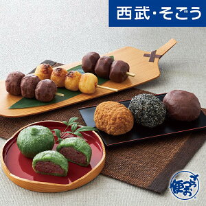 yԌXgA|Cg7{z ͂ aَq 񂹘aXC[c uΏ񂲁v ͊ݖًl E  Ε