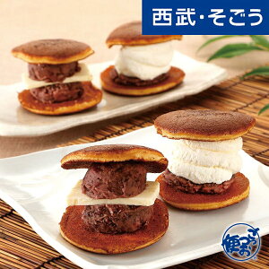 yԌXgA|Cg7{zǂĂ ǂĂ 񂹃XC[c ޗ/ÓsTa ǂĂZbg E  Ε