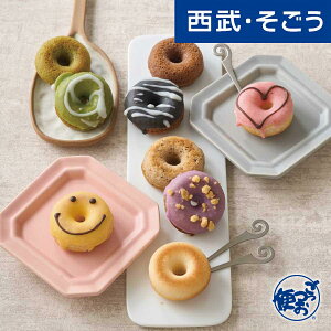 yԌN[|7zh[ic 񂹃XC[c omo545(IS[S) RYRVqJ100̃~jh[ic9Zbg E  Ε