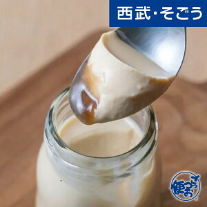 yԌN[|7zՂ Ղ aՂ 񂹃XC[c َqi݂ Ղ4Zbg E  Ε