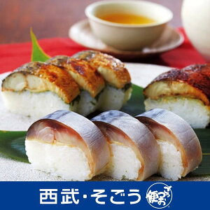 カタログギフト 百貨店の通販 価格比較 価格 Com