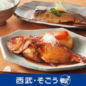 カタログギフト 百貨店の通販 価格比較 価格 Com