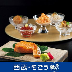 カタログギフト 百貨店の通販 価格比較 価格 Com