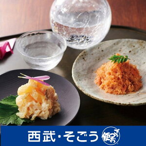 カタログギフト 百貨店の通販 価格比較 価格 Com
