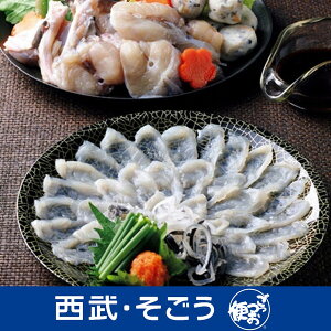 カタログギフト 百貨店の通販 価格比較 価格 Com