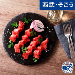 yԌN[|7znh F{ 񂹃O tW`NEӂnhԐg2Zbg  Ε