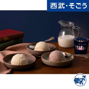 yԌN[|7zACXN[j 񂹃O doyell ÎȖރACXN[  Ε