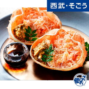 yԌN[|7z킢I 񂹃O Dyoiot[Y 킢Ib 45g×4  Ε