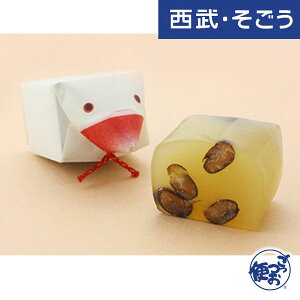 yԌXgA|Cg7{zV r aَq amَq 񂹃O  V`薡 5 E  Ε