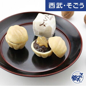 yԌN[|7zق Œ aَq 񂹃O  ق 20 E  Ε