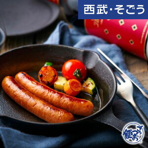 yԌN[|7zECi[ CxR 񂹃O IBERICO-YA CxR؂ƃECi[ 15{ E  Ε