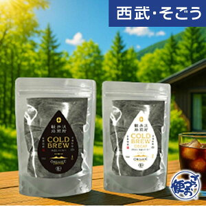 yԌN[|7zR[q[ oR[q[ 񂹃O yI[KjbNoR[q[2Mtg(25g×3) Ε