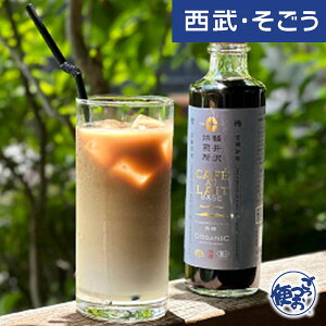 yԌXgA|Cg7{zJtFI 񂹃O yI[KjbNJtFIx[X2Mtg E  Ε