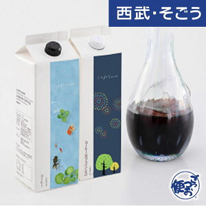 yԌN[|7zR[q[ LbhR[q[ 񂹃O LIQUID COFFEE SUCREBLEND GIFTyČpbP[Wz v3{ Ε