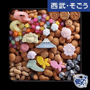 y}\|Cgt^zaNbL[ ]ˉَq َq 񂹃O  eU o^W yM JAPAN E 