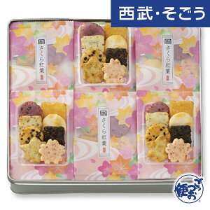 yԌN[|7z  񂹃O FEgt SO-L 8ޓ×18 E  Ε