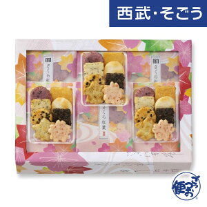 yԌN[|7z  񂹃O FEgtH SO-H 8ޓ×12 E  Ε