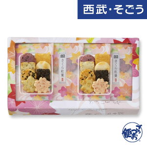 yԌN[|7z  񂹃O FEgtϔK SO-K 8ޓ×6 E  Ε