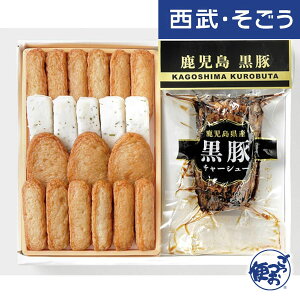 yԌN[|7zܗg `[V[ 񂹃O g ܂E؃`[V[Zbg iSPY-1j E  Ε