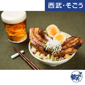 yԌXgA|Cg7{zp ē O 񂹃O cq O؈{pρE{ē؃Zbg E 