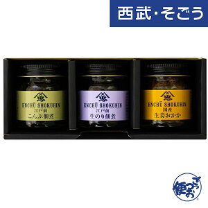 yԌN[|7zώ ̂ z s킩 т̂Ƃ HiV܂̒ώ3{Zbgiϔj E  Ε