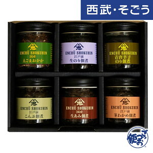 yԌN[|7zώ ̂ z s킩 ܂  hq т̂Ƃ Hi V܂̒ώ6{Zbgiϔj E  Ε