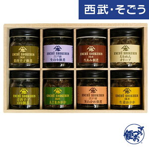 yԌN[|7zώ ̂ s킩 ܂  hq I ߂I[u thq т̂Ƃ Hi V܂̒ώ8{Zbgi˔j Ε