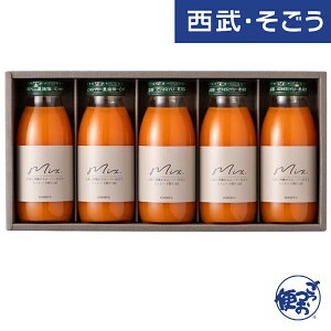 yԌN[|7zlQ񂲃~bNXW[X ፑ܂̂lQ~bNXW[X MtgZbg 5{ E  Ε