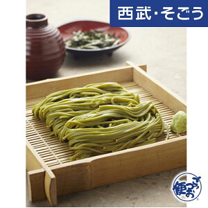 yԌN[|7z󑐂ނƂ     񂹃O 󑐂ނƂ 4HZbg E  Ε