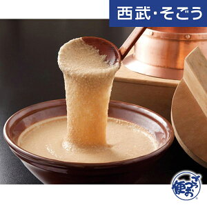 yԌN[|7z󑐂ނƂ tƂ a 񂹃O 󑐂ނƂ tƂ8HZbg E  Ε